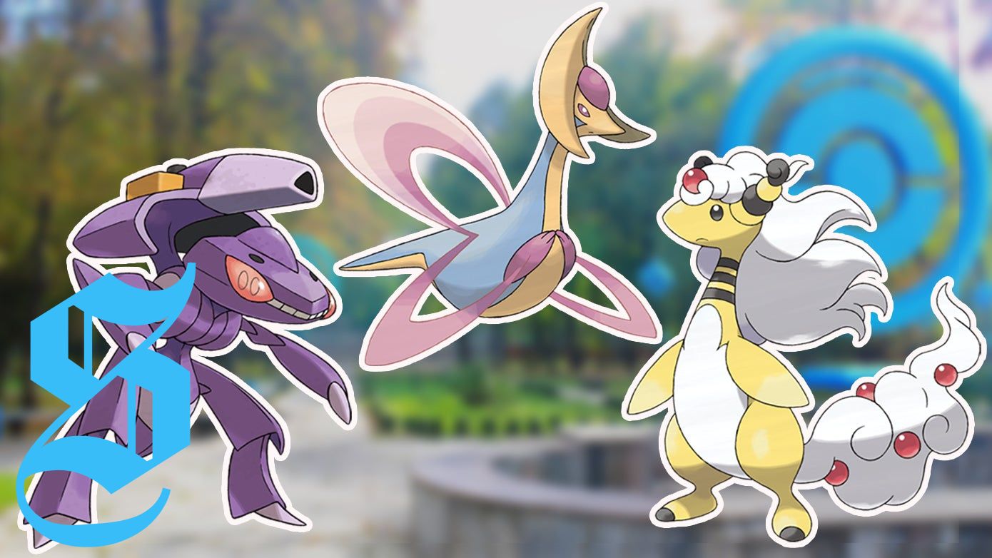 Unveiling Pokémon Go's Exciting January 2026 Raid Lineup