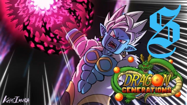 Unlock Freebies: January 2026 Dragon Generations Codes Revealed!