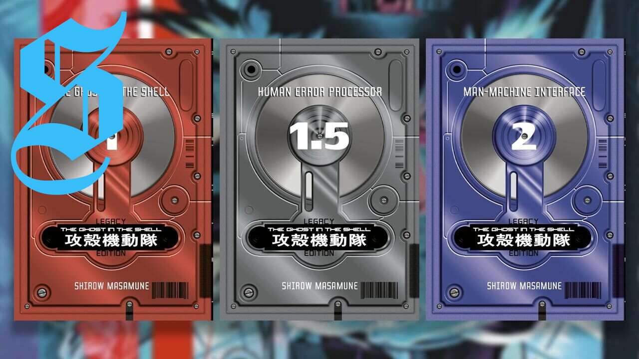 Exciting New Ghost In The Shell Deluxe Manga Box Set Arrives Next Month!