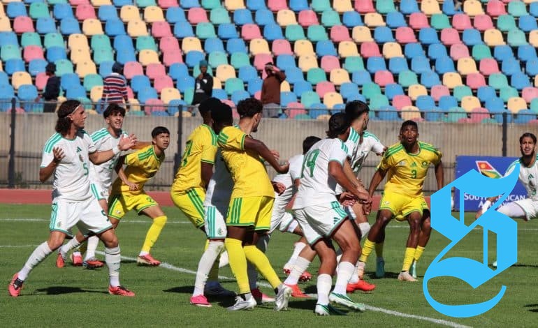 South Africa U23 Faces Algeria in Intense AFCON Qualifier Build-Up
